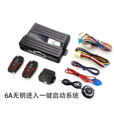 Car anti-theft device, Start, Keyless Entry + Remote