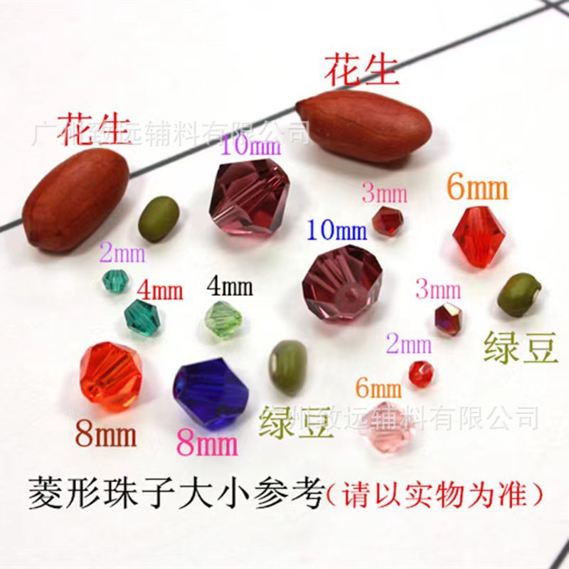 Nuevos granos cristalinos del diamante AB color granos planos granos de la rueda 4/6/8/10mm cadena entera DIY accesorios hechos a mano image 3