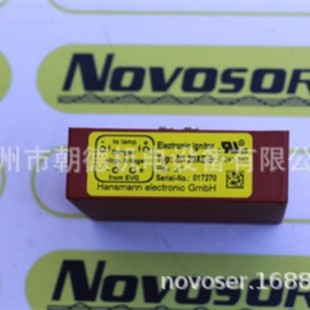 HANSMANN Electronic Xenon Ballast 1000W HBX 1000 ZG20XE-S