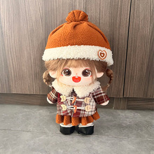 批发20cm棉花娃娃衣服玩偶公仔换装公主宫廷风连衣裙可爱毛绒娃衣