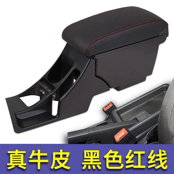 Volkswagen Lavida [passage version] two-layer cowhide black red line