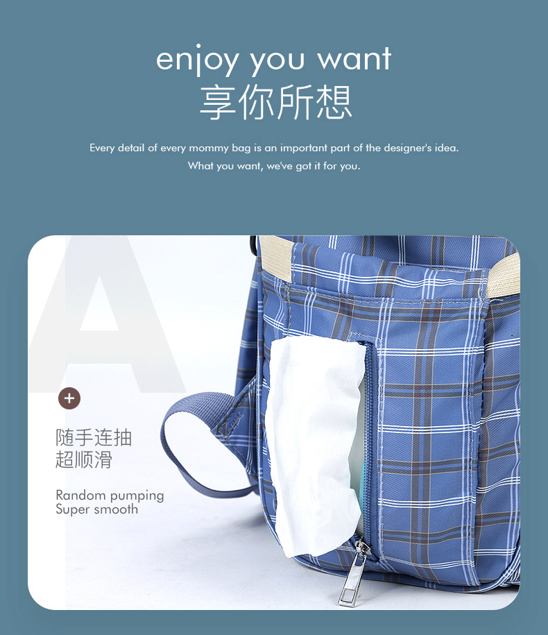 妈咪包_08.jpg