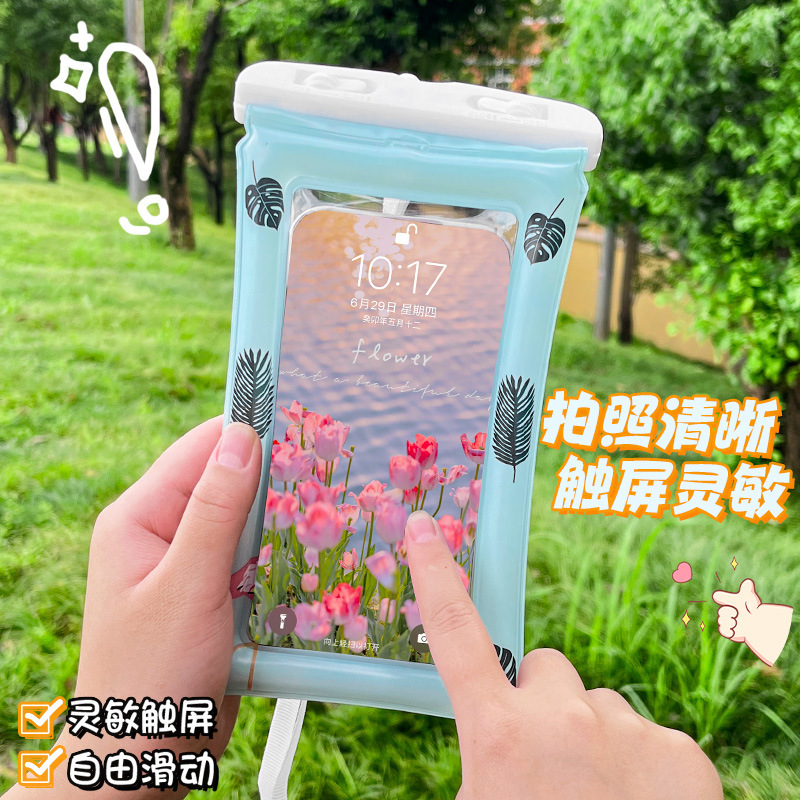 Summer cartoon air bag
