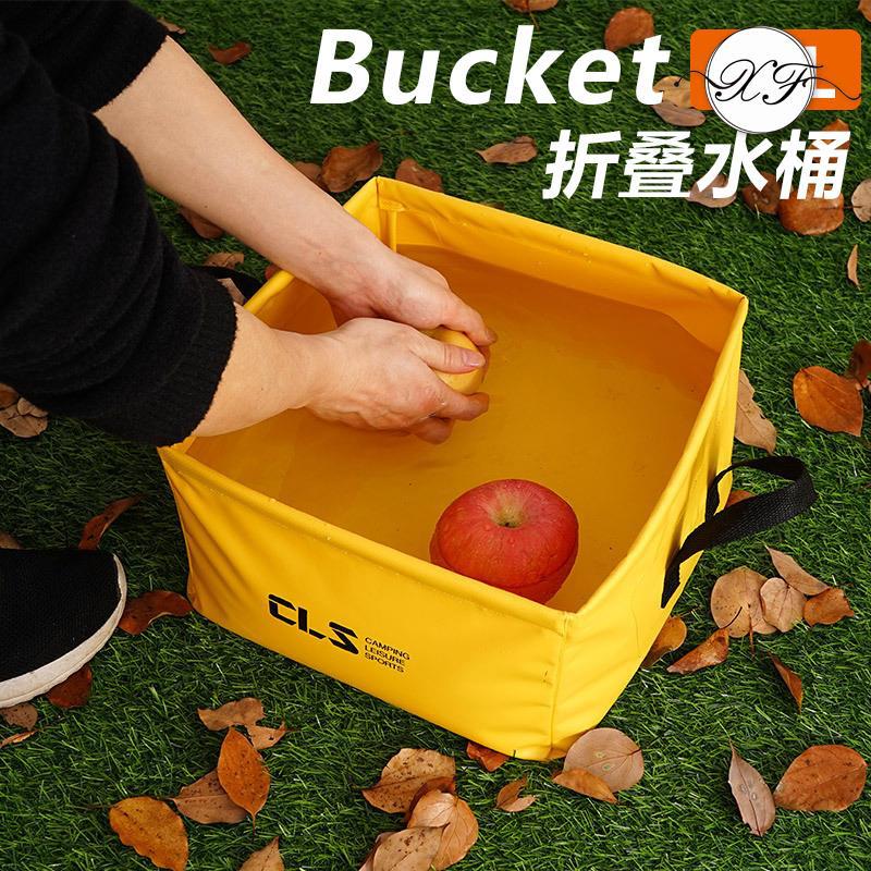 野炊用品烧烤折叠炊具自驾游车载野餐餐具野营露营野外装备|ms