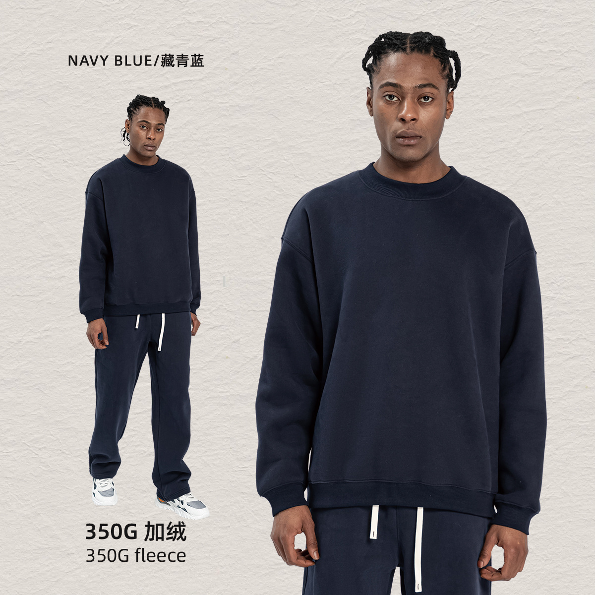 Sweatshirt-navy blue