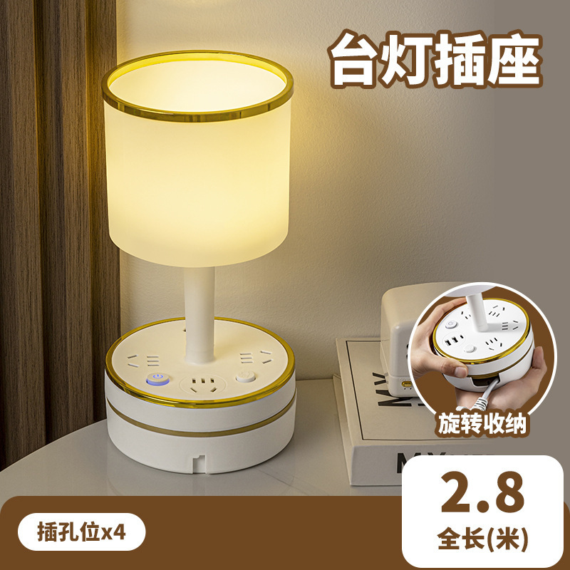 小台灯轻奢夜灯卧室睡眠新款简约灯年感床头灯高级喂奶夜间2025款|undefined