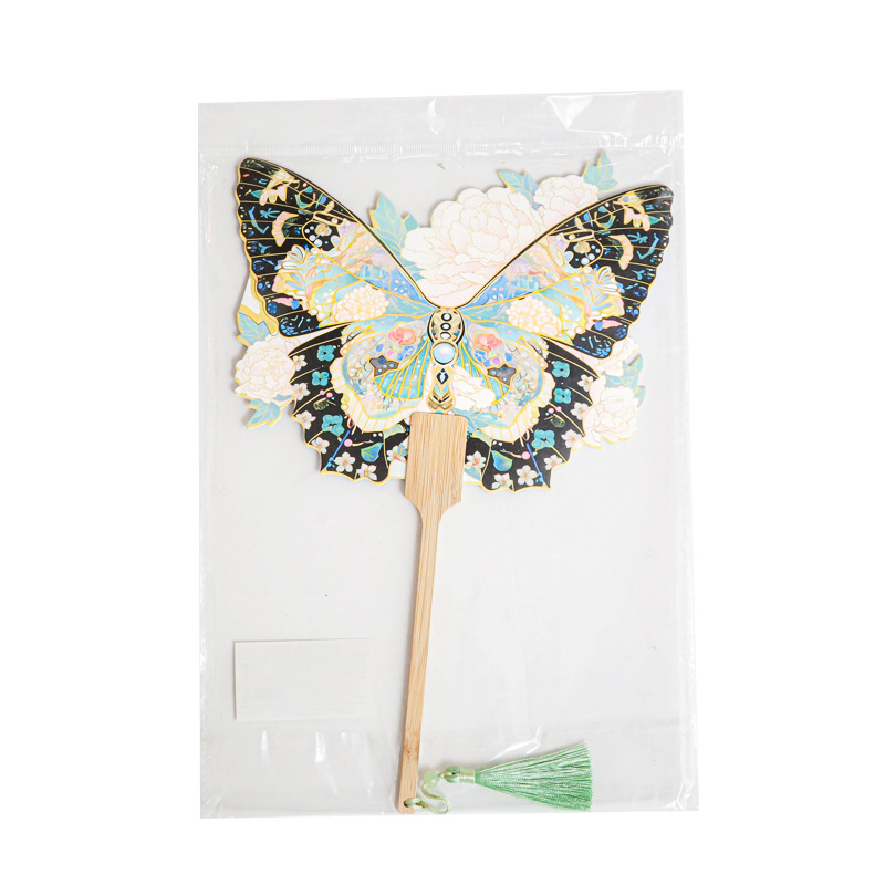 Papel de tinta Sr. Fan de grupo de mariposa de estilo nacional Fan de grupo de mariposa Dream Cloud Shoulder Vintage Photography Match Props Fan de grupo de bordilla