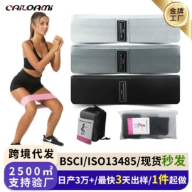 运动护膝;护腕;瑜伽辅助用品