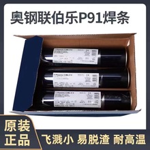 ����T Union GM 110�ͺϽ��ER110S-G��ER76-G����ʵо��˿1.0mm