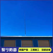 ͨӍ���_��վ�����ʩ�� ΢��վ���ɔ_�ߏ��g�Գ��^�����W�U�S��