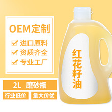 ���N�ƶ��ơ��t������2Lĥɰƿһ�����퉺ե������78%����OEM����