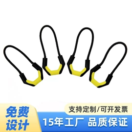 拉链头;钮扣;洗唛、商标