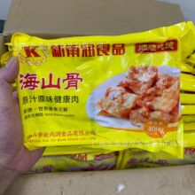 �����ɽ�� 400��/�� �혵µº�ɽ�� �͏d���ð��Ʒ ��ը�Ź�