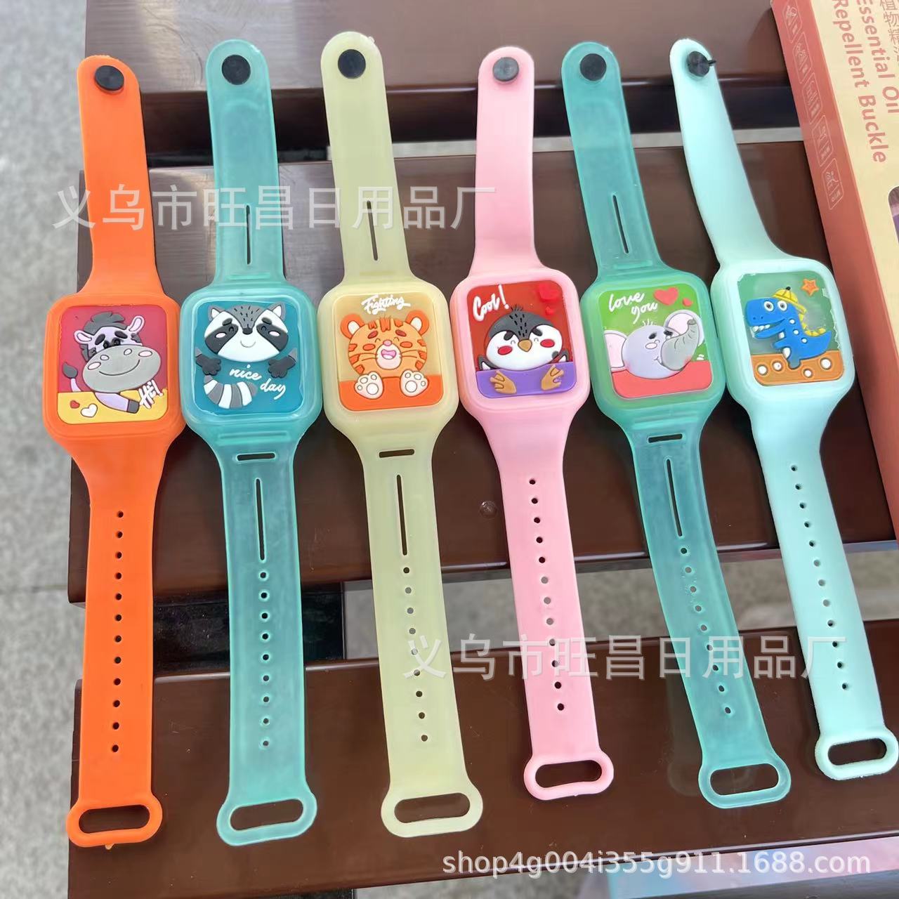 微信图片_20220408150645