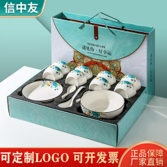 水墨の花の骨の磁器の食器のセットの陶磁器の碗の皿のプレゼントの箱の活動は贈り物の卸売りの碗のスプーンのセットを販売します。