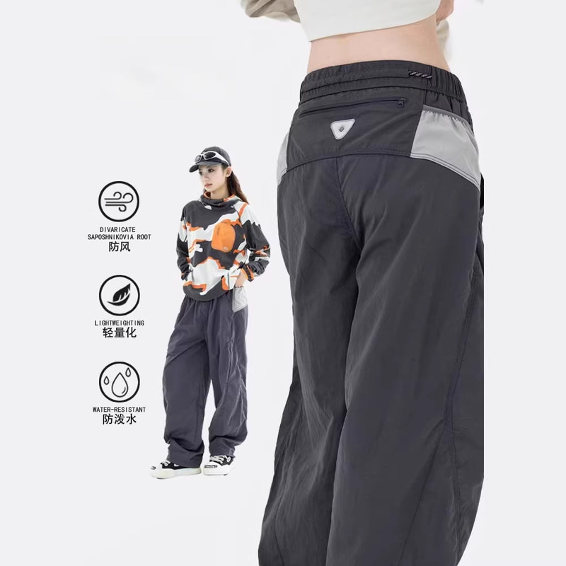 Trendy Lightweight Quick-Dry Parachute Pants, Water-Resistant Wide-Leg Cargo Pants, Functional Hiking and Mountaineering Pants