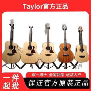 Taylor̩��34��BT1 BT2e TSBT 40��A12�ΰ��������{ľ���� ̩�R