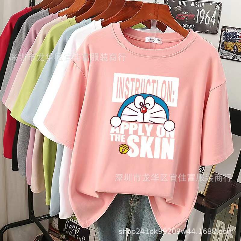 021286846eb1b55bc16d300b537e0c