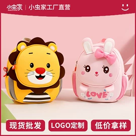 幼儿园书包;小学书包;笔袋