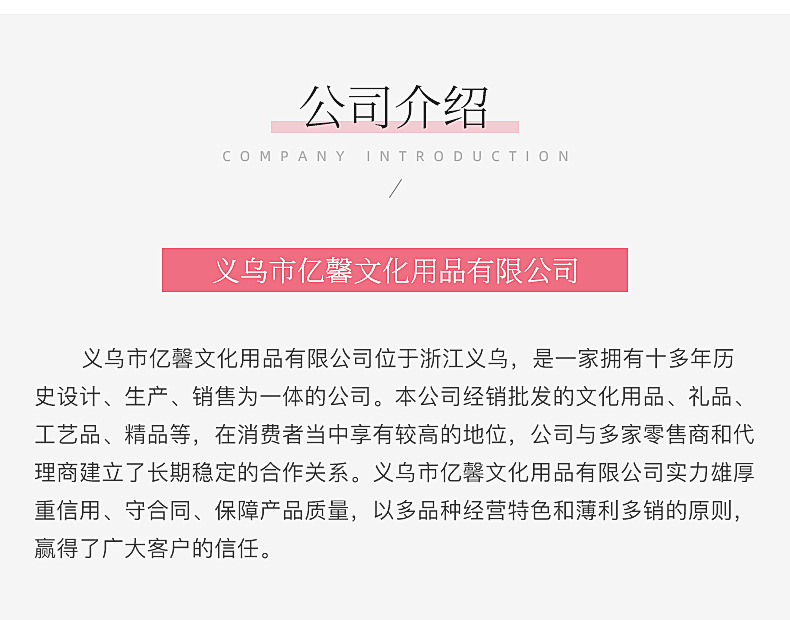 ?情?_12