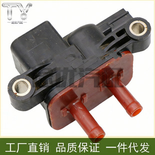 36162-5K1-A01�m��춱���/֎��̼��늴��y PCS늴��y ̼�������y