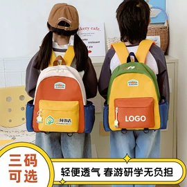 小学书包;休闲背包;商务背包