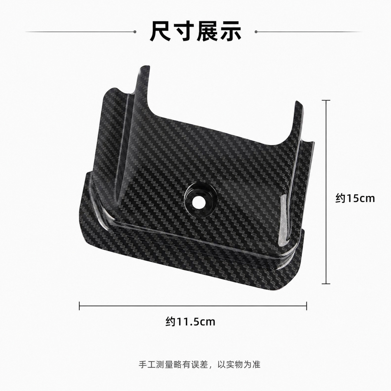 Suitable for 25-26 Models of Yamaha Nmax155 V3 Seat Cushion Bracket Cover Motorcycle Seat Cushion Decorative Protective Cover Modification