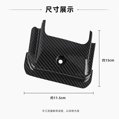 Bracket Cover Motorcycle Seat Cushion – Motosiklet ləvazimatları və aksesuarları