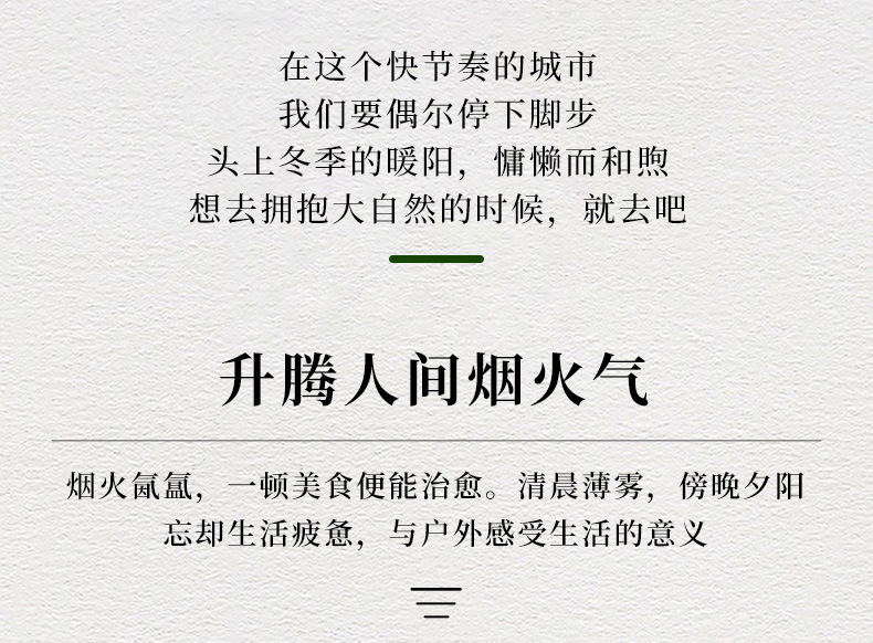 25-露营车四钩绑绳_02.jpg