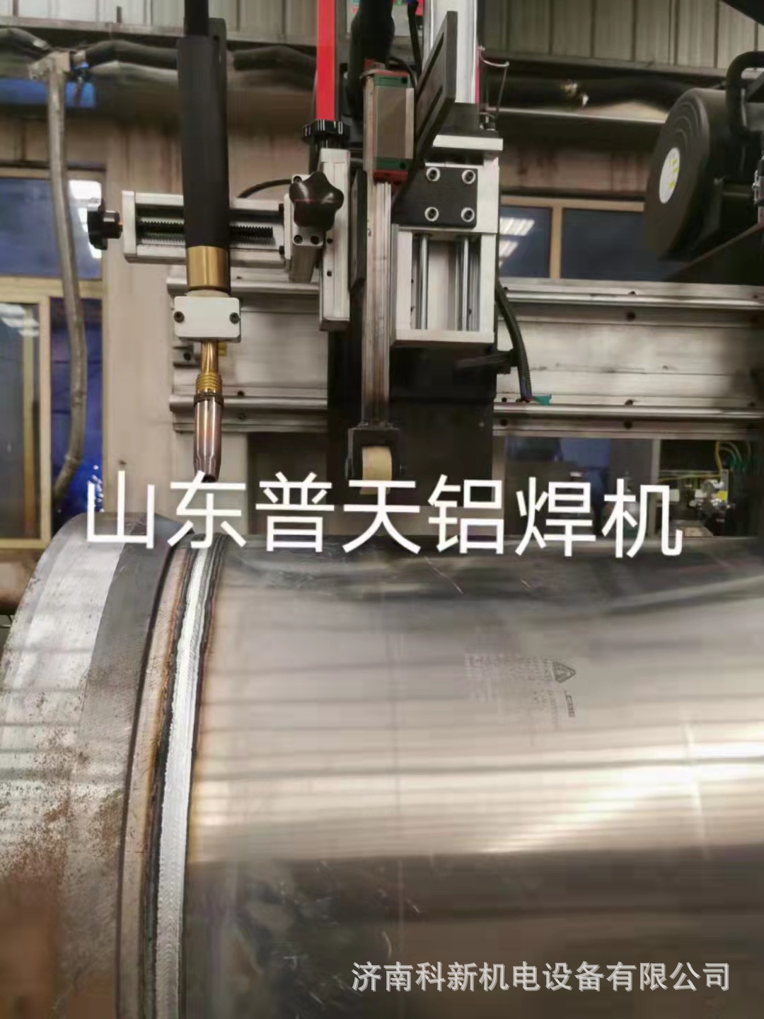 铝淋水器自动焊 铝水箱自动焊专机 铝水箱环缝焊机 铝环缝自动焊