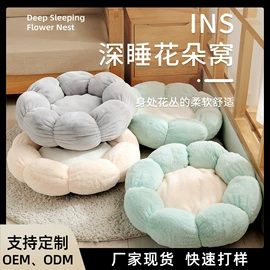 猫猫玩具;猫猫窝/笼/垫;狗狗窝/笼/垫