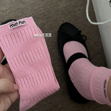 新款布标袜子女中筒袜纯色堆堆袜搭配芭蕾鞋贴标字母袜韩国ins袜