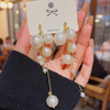 Cute advanced small design earrings, cotton starry sky with tassels from pearl, bright catchy style, high-quality style