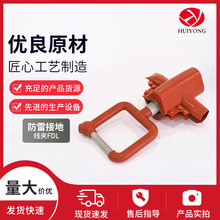 厂家供应从优防雷接地线夹FDL非穿刺式电力金具导线压缩型楔形