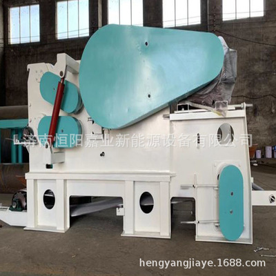 New type High-quality Papermaking garbage grinder Where? Manufactor Direct selling Cheap