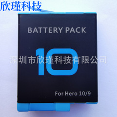Compatible with Gopro10 HERO10/9 action camera battery, fully decoded, no pop-up windows for Gopro 11 accessories