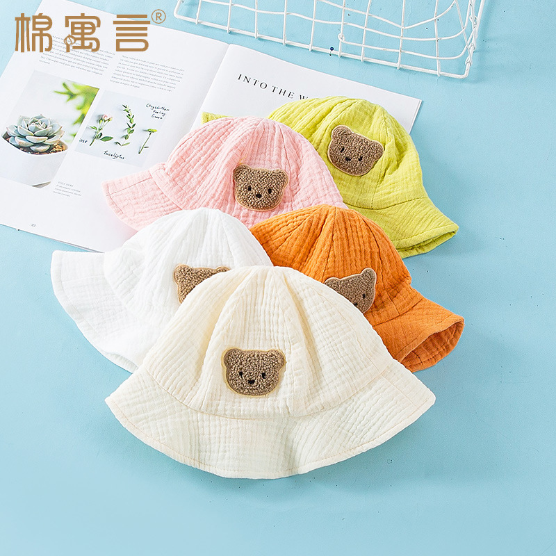 Summer children's cotton thin cartoon sun hat for men and women…
