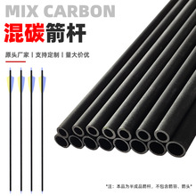 30Ӣ����U���L76.2cm26g/�����Ʒ��̼���ͼ�֧�������������