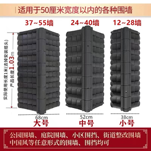 ✅ Wall Tile Cap Head Black Gray Maroon Multi-Color Selection Suitable for 12-55 Walls Plastic Material Lightweight and Durable