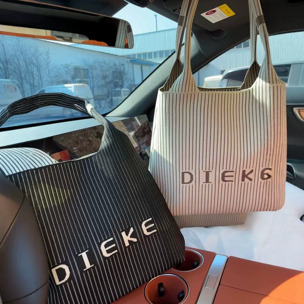 潮流大容量针织包单肩包女挎包编织包流行百搭条纹女包字母托特包