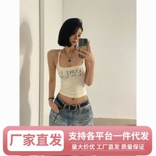 Wx美式辣妹白色字母印花吊带背心女夏季新款露背外穿小众修身上衣