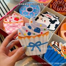 ɐС⺣düӺN坍{ħϴˢðٝ