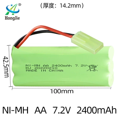 Hibrid akkumulyator batareyaları – NI-MH7.2V 2400mAh rechargeable battery - oda-palace-plug-butt-arrangement