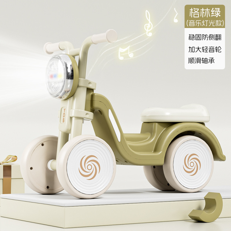 儿童平衡车1—3岁宝宝四轮学步车溜溜车滑步车滑行车音乐灯光|undefined