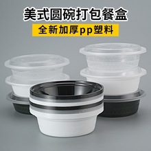 �Ӻ�͹�w��ʽ�A�δ���к�ɫ���ˮ��ɳ���������c������ʽ�����