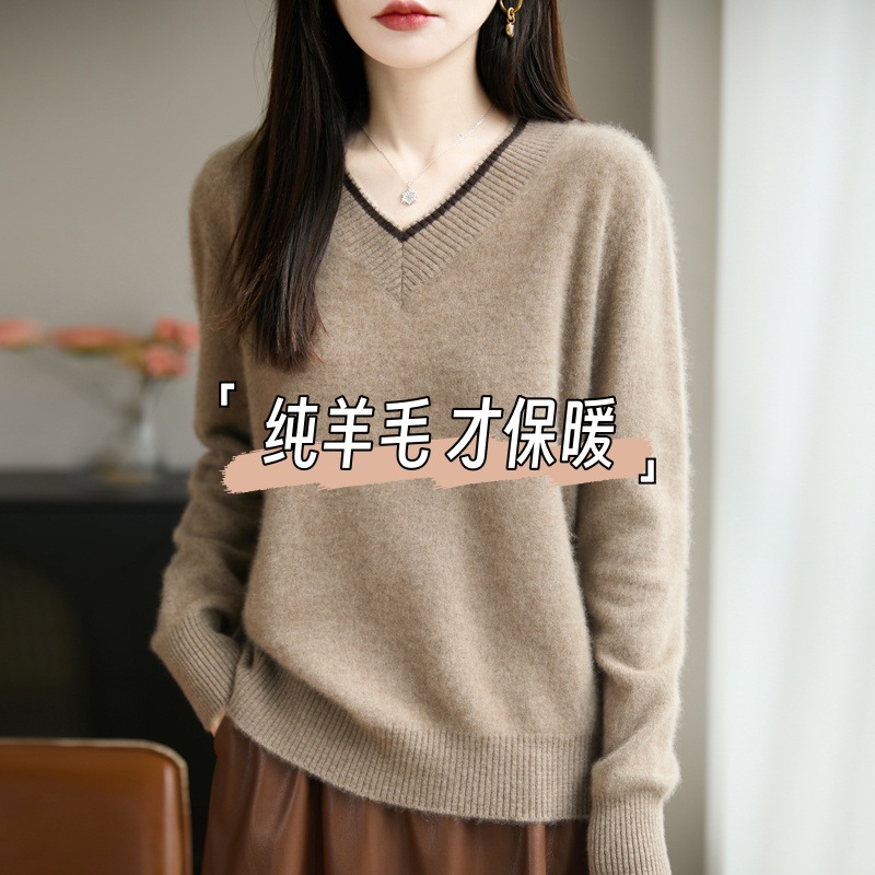 100% Wool Knit Sweater for Women, Autumn/Winter Style, Loose Fit, Slimming V-Neck, Cashmere Base Layer, Comfortable and Versatile Top