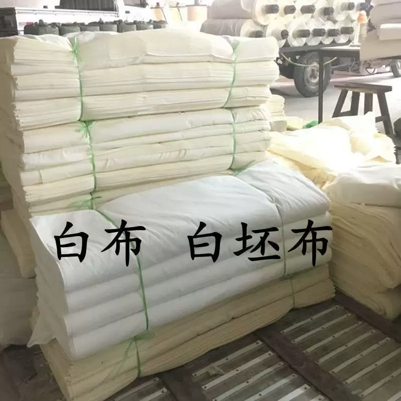 Cotton canvas, cloth, direct factory sales, polyester