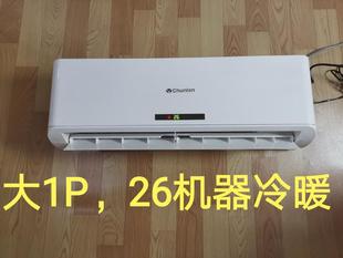 �m�ÿ��{�S�޶��l�҃șC�șC�θ��������W��˹���Ē�C���I