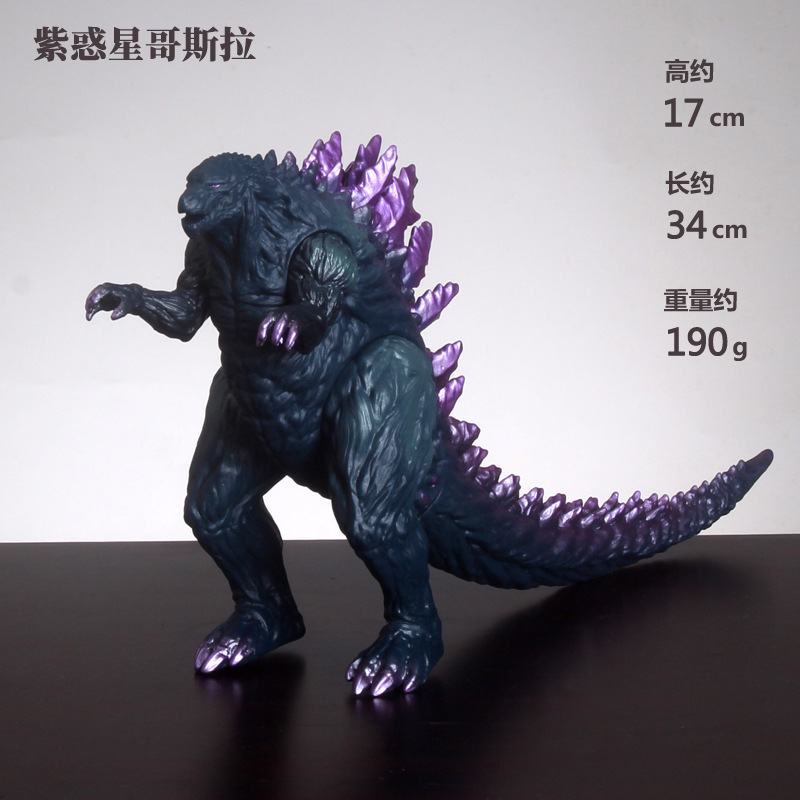 Modelo de juguete de goma suave del dinosaurio del monstruo del dinosaurio de GODZILLA extremidades movibles regalo del juguete de la muñeca del vinilo