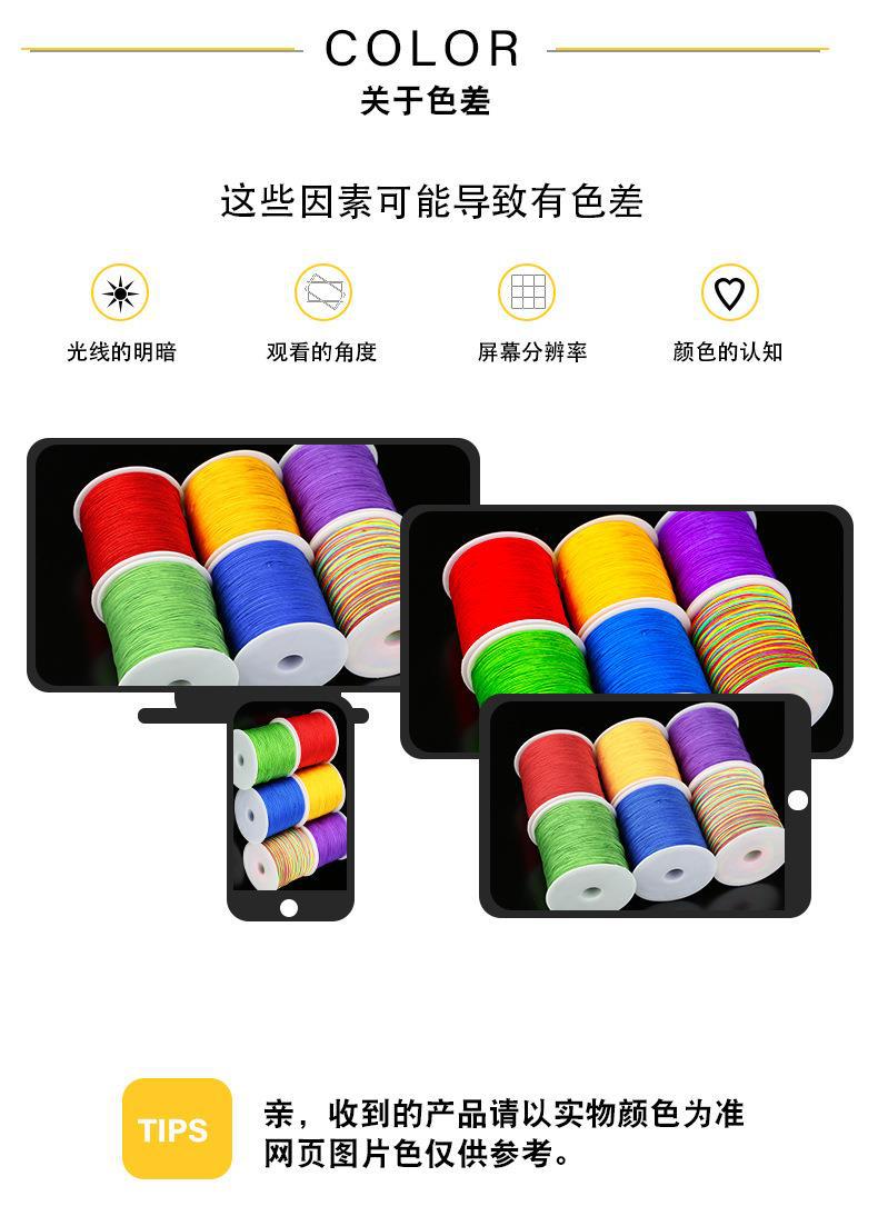 详情_10.jpg